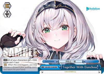 Together With Danchou HOL/W91-E144R RRR