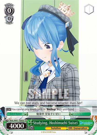 Studying, Hoshimachi Suisei HOL/W91-TE003 TD