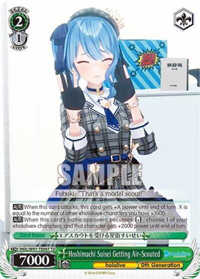 Hoshimachi Suisei Getting Air-Scouted HOL/W91-TE007 TD