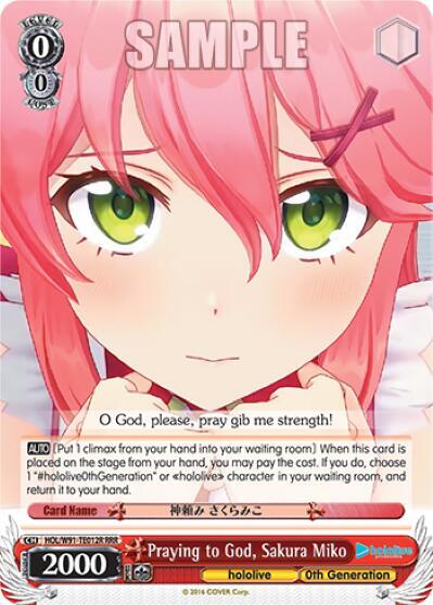 Praying to God, Sakura Miko HOL/W91-TE012R RRR