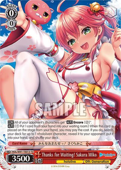 Thanks for Waiting! Sakura Miko HOL/W91-TE013 TD