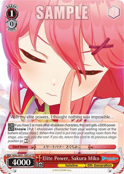 Elite Power, Sakura Miko HOL/W91-TE014 TD