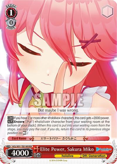 Elite Power, Sakura Miko HOL/W91-TE014R RRR