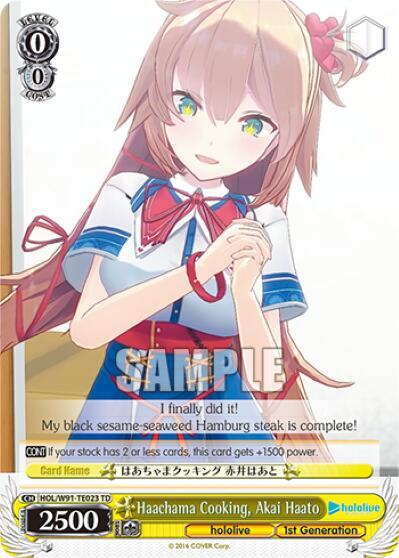 Haachama Cooking, Akai Haato HOL/W91-TE023 TD