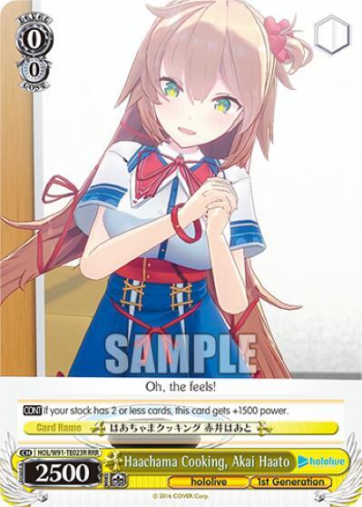 Haachama Cooking, Akai Haato HOL/W91-TE023R RRR