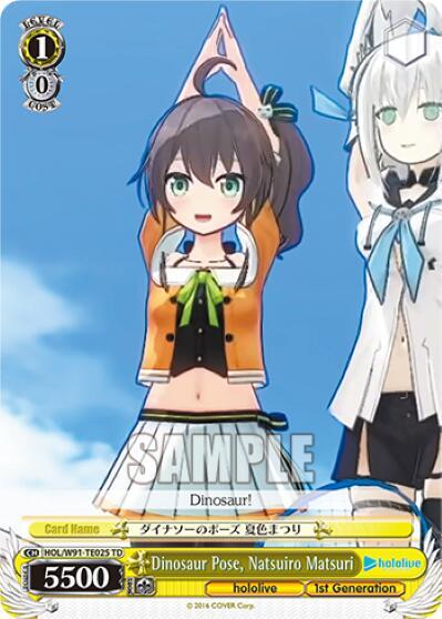 Dinosaur Pose, Natsuiro Matsuri HOL/W91-TE025 TD