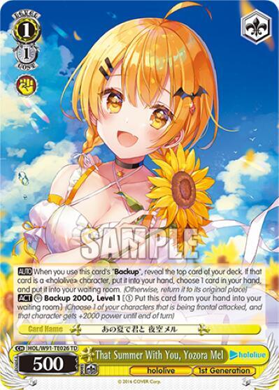 That Summer With You, Yozora Mel HOL/W91-TE026 TD