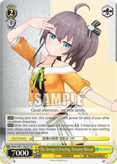 The Strongest Greeting, Natsuiro Matsuri HOL/W91-TE027 TD