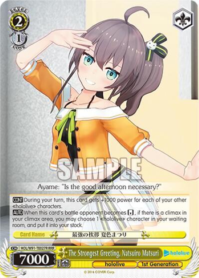 The Strongest Greeting, Natsuiro Matsuri HOL/W91-TE027R RRR