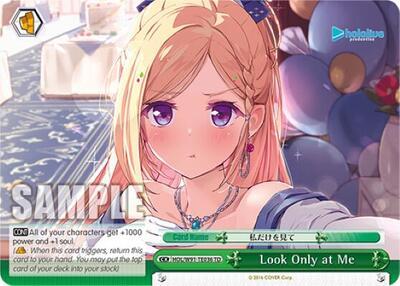 Look Only at Me HOL/W91-TE036 TD