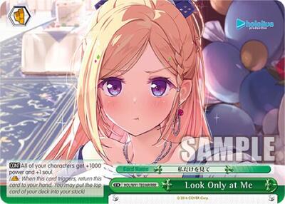 Look Only at Me HOL/W91-TE036R RRR