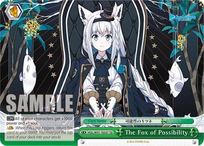 The Fox of Possibility HOL/W91-TE037 TD