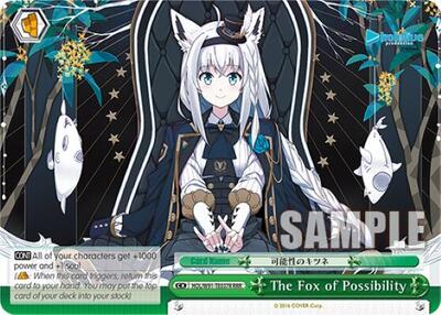 The Fox of Possibility HOL/W91-TE037R RRR