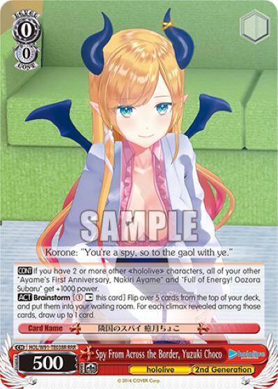 Spy From Across the Border, Yuzuki Choco HOL/W91-TE038R RRR