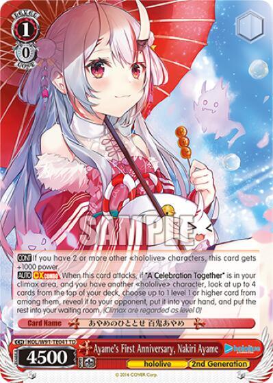Ayame's First Anniversary, Nakiri Ayame HOL/W91-TE041 TD