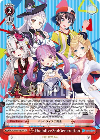 #hololive2ndGeneration HOL/W91-TE044 TD