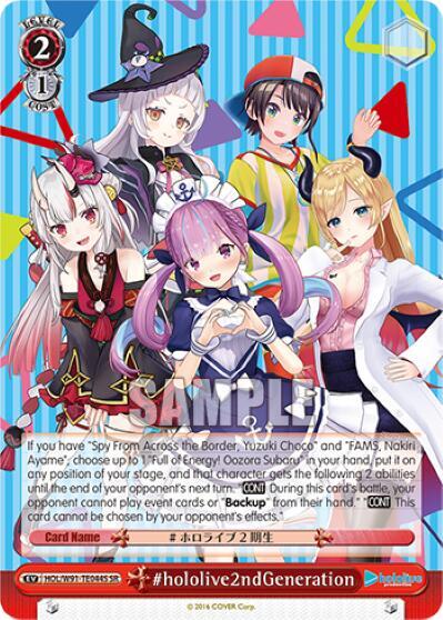 #hololive2ndGeneration HOL/W91-TE044S SR