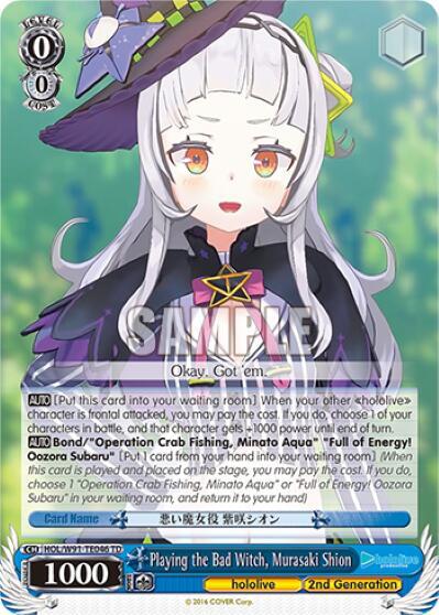 Playing the Bad Witch, Murasaki Shion HOL/W91-TE046 TD