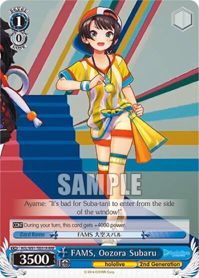 FAMS, Oozora Subaru HOL/W91-TE051R RRR