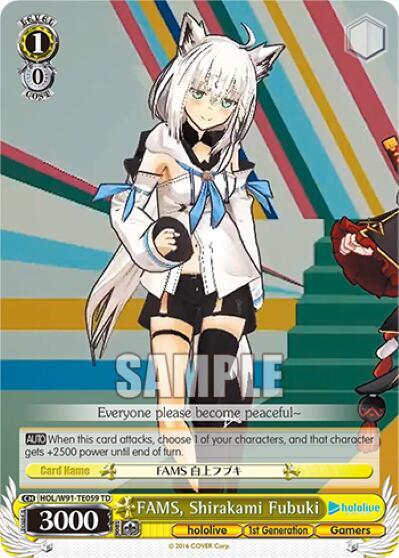 FAMS, Shirakami Fubuki HOL/W91-TE059 TD