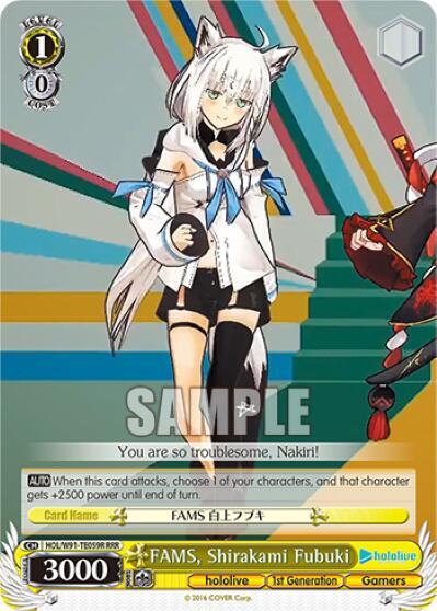 FAMS, Shirakami Fubuki HOL/W91-TE059R RRR