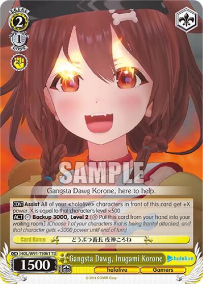 Gangsta Dawg, Inugami Korone HOL/W91-TE061 TD