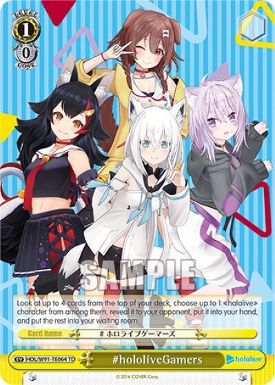 #hololiveGamers HOL/W91-TE064 TD