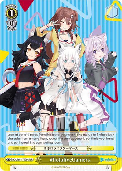 #hololiveGamers HOL/W91-TE064S SR
