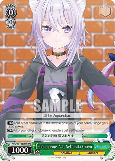 Courageous Act, Nekomata Okayu HOL/W91-TE069R RRR