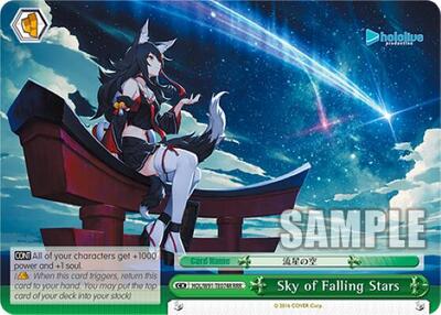 Sky of Falling Stars HOL/W91-TE074R RRR