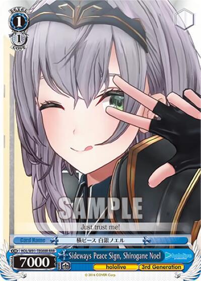 Sideways Peace Sign, Shirogane Noel HOL/W91-TE088R RRR
