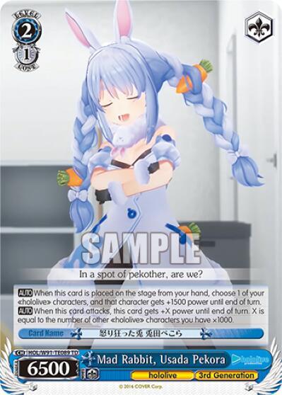 Mad Rabbit, Usada Pekora HOL/W91-TE089 TD