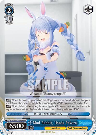 Mad Rabbit, Usada Pekora HOL/W91-TE089R RRR