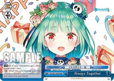 Always Together HOL/W91-TE092R RRR