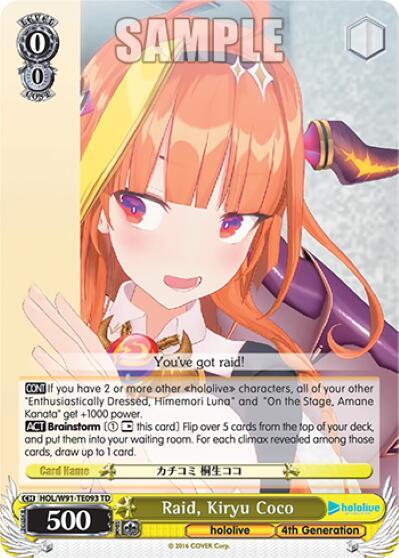 Raid, Kiryu Coco HOL/W91-TE093 TD