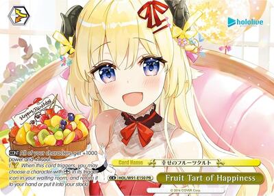 Fruit Tart of Happiness HOL/W91-E150 PR