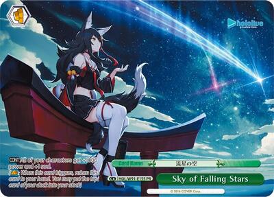 Sky of Falling Stars HOL/W91-E155 PR