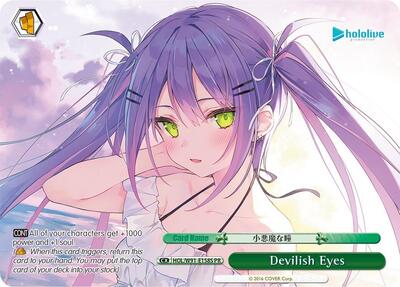 Devilish Eyes HOL/W91-E158S PR