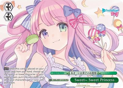 Sweet~ Sweet Princess HOL/W91-E159 PR