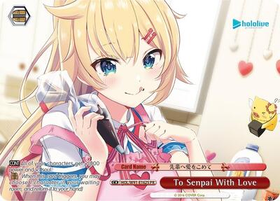 To Senpai With Love HOL/W91-E162S PR