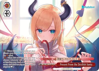 Present From the Devilish Santa HOL/W91-E164S PR
