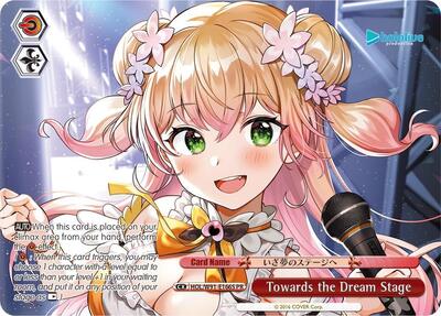 Towards the Dream Stage HOL/W91-E166S PR
