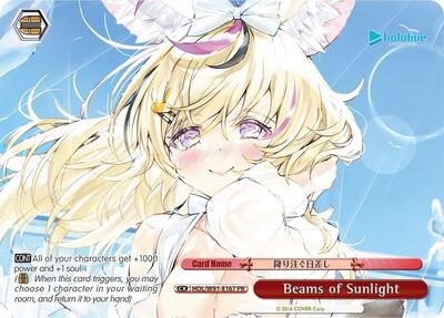 Beams of Sunlight HOL/W91-E167 PR