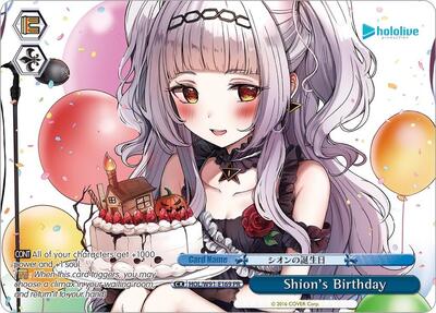 Shion's Birthday HOL/W91-E169 PR