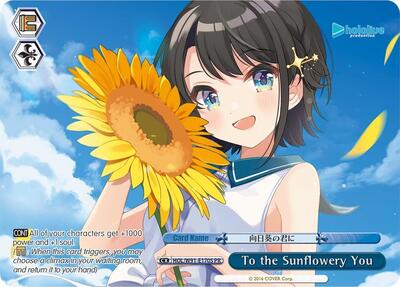 To the Sunflowery You HOL/W91-E170S PR