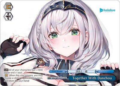 Together With Danchou HOL/W91-E171S PR