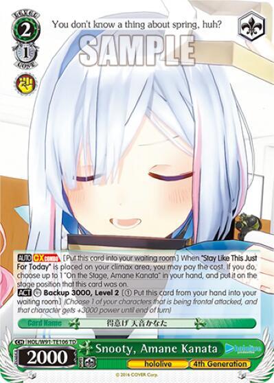 Snooty, Amane Kanata HOL/W91-TE106 TD