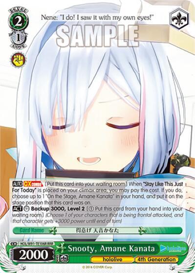 Snooty, Amane Kanata HOL/W91-TE106R RRR