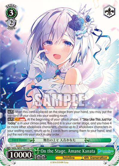 On the Stage, Amane Kanata HOL/W91-TE108 TD