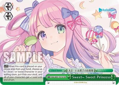 Sweet~ Sweet Princess HOL/W91-TE110 TD
